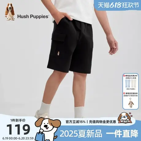 暇步士童装男童短裤2025夏季新款中大童休闲五分裤儿童舒适运动裤商品大图