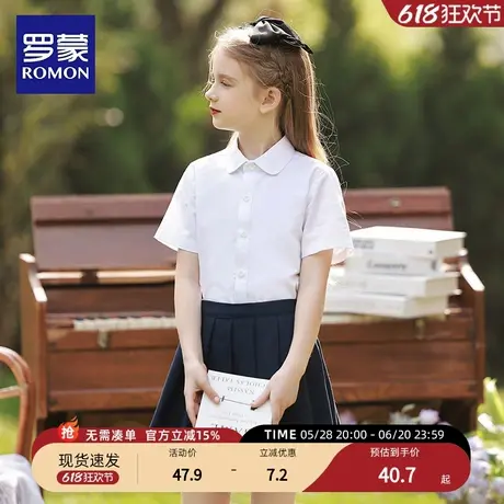 罗蒙女童短袖白色衬衫夏小学生表演出纯校服儿童棉半袖衬衣学院风商品大图
