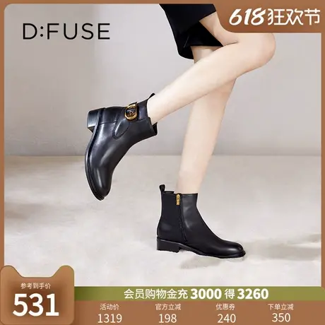 Dfuse冬季款牛皮圆头休闲复古金扣短靴女DF34116010图片