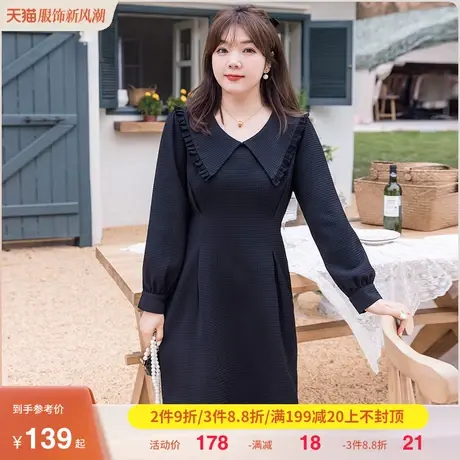 绮娑大码女装小黑裙2023年秋季新款小方格简约法式显瘦胖mm连衣裙图片
