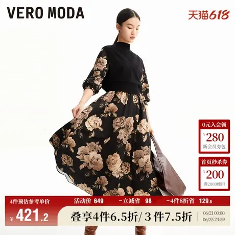 Vero Moda奥莱连衣裙子秋冬新款针织两件套A摆印花长裙优雅女流行图片