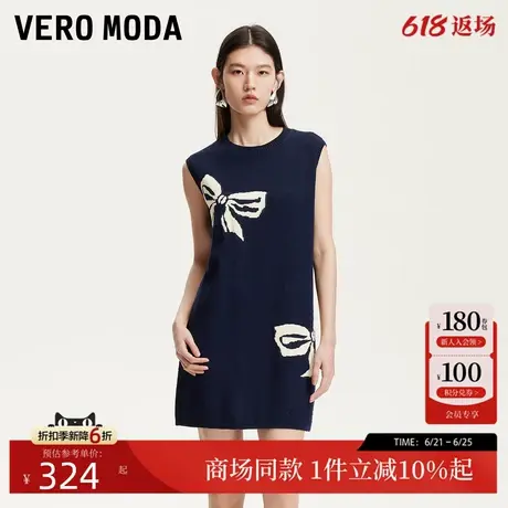 Vero Moda连衣裙2025夏季新款纯棉无袖蝴蝶结印花连衣裙325246003图片