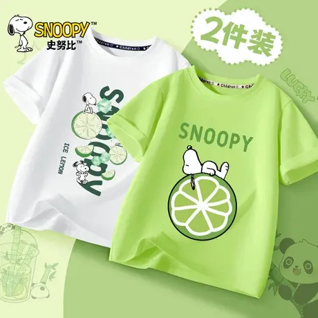 史努比儿童男童纯棉短袖2024夏季新款薄款T恤半袖体恤衫男孩夏装图片