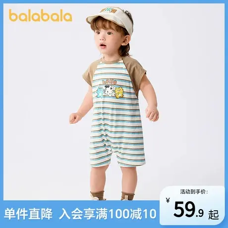 巴拉巴拉婴儿衣服男童连体衣女宝宝爬服哈衣2025新款夏季外出可爱图片