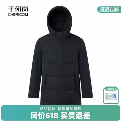 千仞岗2023秋冬男士常规中长款连帽加厚休闲保暖羽绒服ⅠI商品大图