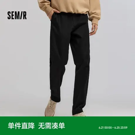 舒服裤|商场同款森马休闲裤男纯色百搭锥形裤2025春季新款长裤子商品大图