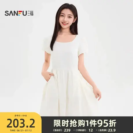 三福连衣裙2025新款夏季泡泡袖简约收腰散摆气质短裙子女装499631图片
