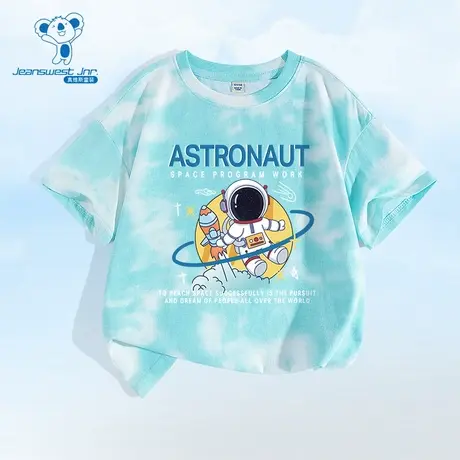 PV真维斯男女同款2025秋季新款可爱风宇航员印花扎染儿童短袖T恤商品大图