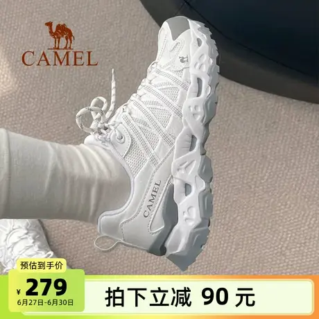 骆驼清岩女鞋2025夏季新款透气户外运动鞋女款老爹鞋登山徒步鞋男图片