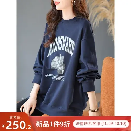 宝诗黎圆领字母印花大码宽松上衣女秋季2023新款休闲棉质落肩卫衣商品大图