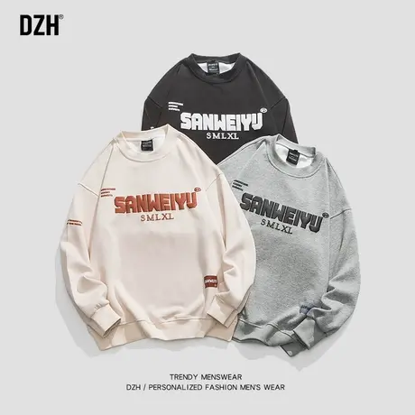 男士重磅卫衣男圆领春秋季潮牌男装2023新款宽松长袖上衣运动外套商品大图