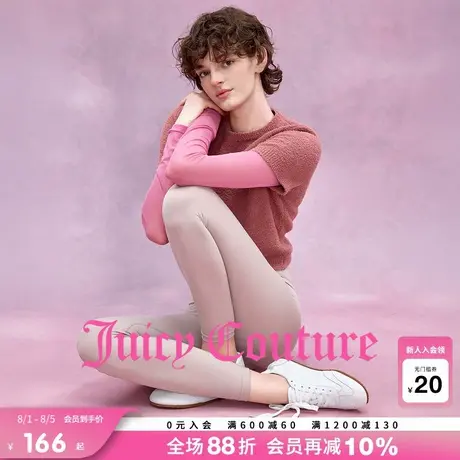 Juicy Couture橘滋打底裤女2025年秋季新款健身运动瑜伽裤鲨鱼裤图片