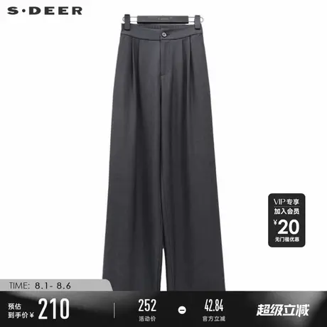 sdeer圣迪奥秋装女装OL风松紧拼接插袋阔腿长裤S243Z0802图片