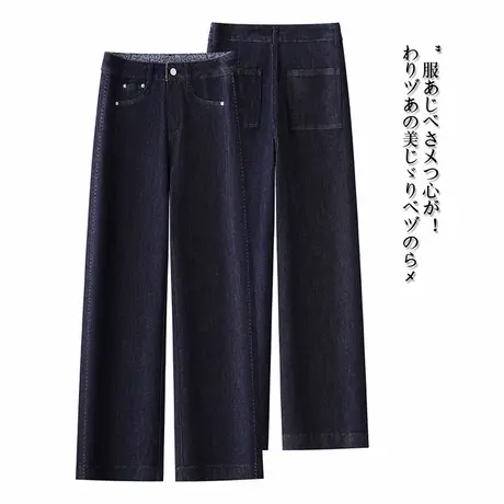 拉夏贝尔复古直筒牛仔裤女2025秋季新款高腰显瘦休闲抗皱阔腿裤子商品大图