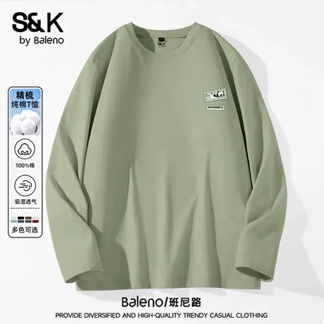 班尼路S&K抹茶绿长袖T恤男秋季新款美式潮流休闲百搭上衣时尚男装图片