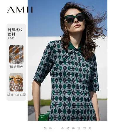 Amii2025夏装新款POLO领连衣裙格子直筒针织裙新中式裙子女小个子图片