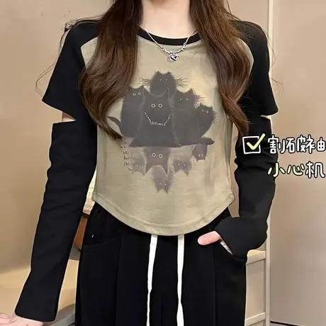 大码女2023新款秋装胖mm遮肚上衣藏肉设计感撞色插肩割破长袖T恤商品大图