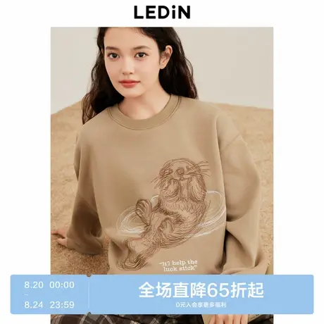 乐町线条海獭圆领卫衣女冬季新款宽松圆领上衣焦糖卡其色卫衣商品大图