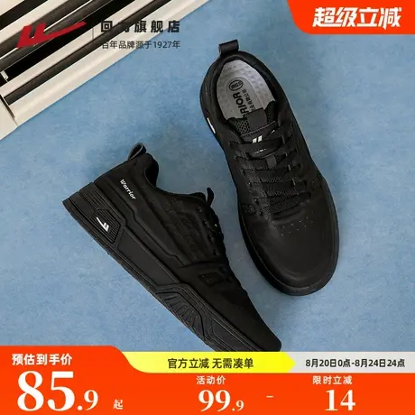 回力板鞋男鞋夏季新款爆款男士鞋子黑色秋季厚底运动休闲鞋男款商品大图