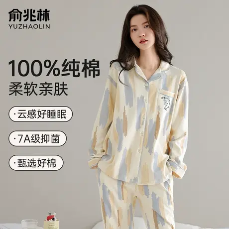 纯棉睡衣女春秋款长袖2025新款100%全棉宽松大码可外穿家居服套装商品大图