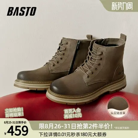 百思图冬季新款时尚加绒户外登山靴运动马丁靴增高男低靴M6881DD4商品大图
