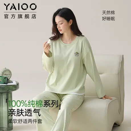 雅鹿纯棉睡衣女士2025新款秋冬季长袖大码宽松家居服套装可外穿商品大图
