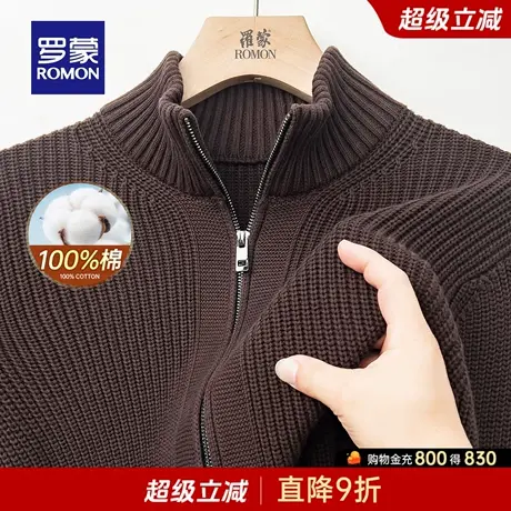 【纯绵】罗蒙男士休闲针织衫外套2025秋季新款简约百搭长袖开衫男商品大图