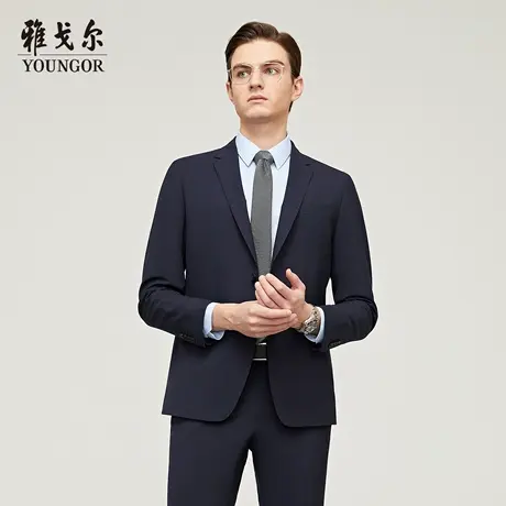 【李佳琦直播间】雅戈尔男士商务婚庆休闲含羊毛商务套西男图片