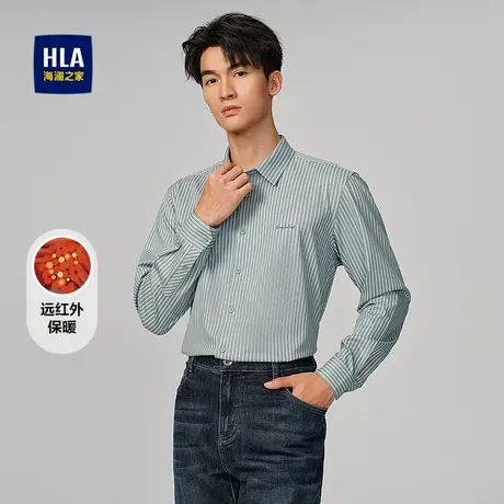 HLA/海澜之家远红外保暖长袖休闲衬衫25秋季新印花撞色条纹衬衣男图片