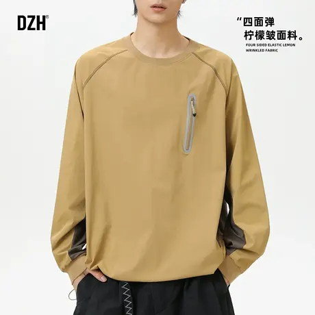 男士微弹运动长袖t恤男款2025新款早秋薄款卫衣宽松休闲上衣潮牌商品大图