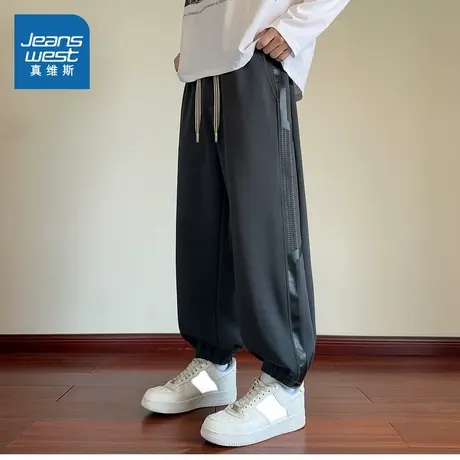 KF真维斯男款潮流拼色束脚裤 2025秋季新品男士直筒显瘦休闲长裤商品大图