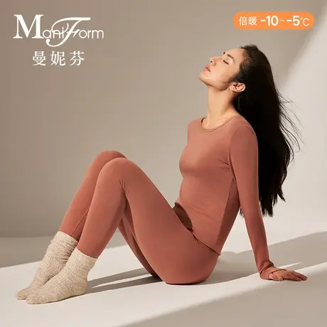 【倍暖】曼妮芬中高腰保暖裤舒适女士打底秋裤女生暖裤20210592商品大图