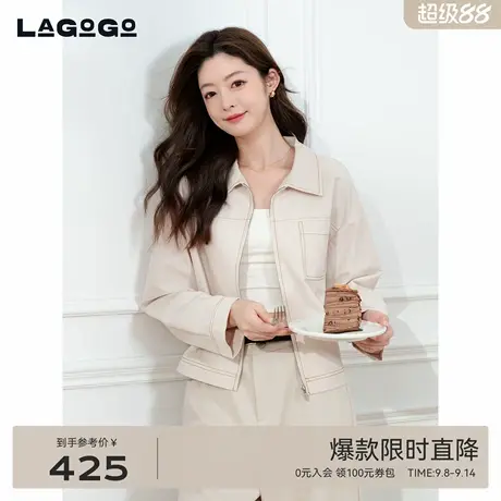 LAGOGO米色翻领落肩袖长袖外套女拉谷谷2025年秋新上衣OCWW537D41商品大图