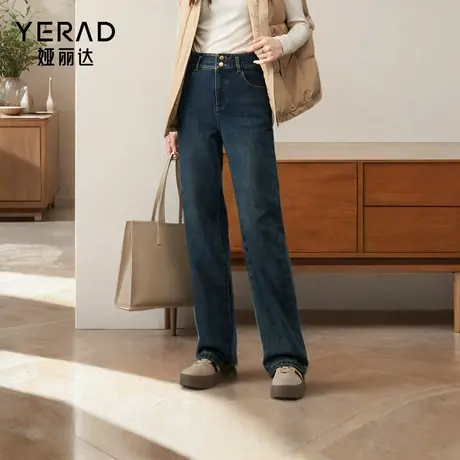 娅丽达宽松显瘦直筒裤女2025冬季新款大码加绒保暖窄版阔腿牛仔裤商品大图