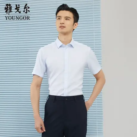 雅戈尔奥莱 商场同款男士短袖衬衫新款官方正品商务休闲短袖衬衫商品大图