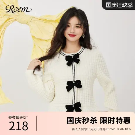 Roem春秋 商场同款短款甜美百搭北极绒小奶油长袖时尚针织衫女图片