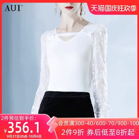 AUI白色名媛修身V领毛针织衫新款2022早秋薄款减龄百搭别致上衣女图片
