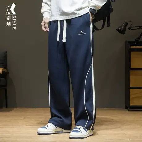 秋季垂感休闲裤子男宽松大码潮流撞色直筒运动长裤男款抽绳阔腿裤商品大图