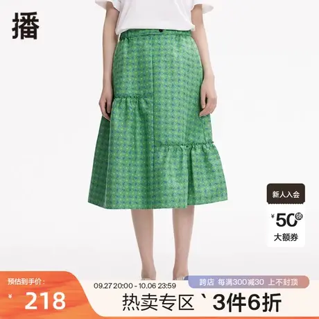 播秋冬新款满版提花小荷叶边高腰半身裙女DDP4BD4971图片