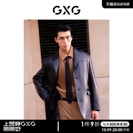 GXG男装 黑色pu皮西装夹克外套男潮流宽松西服 2023年冬季新品图片