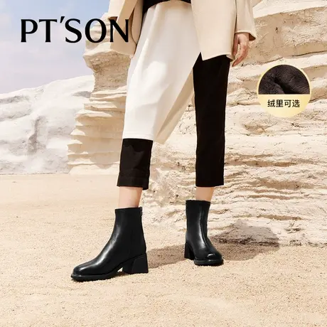 [商场同款]百田森羊皮时装靴2023冬粗高跟方头女短靴保暖厚底增高商品大图