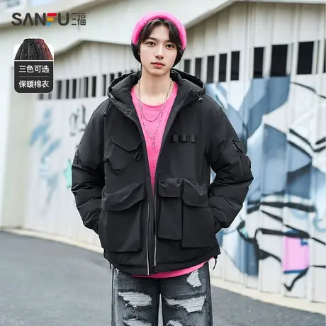 三福2023冬男士机能立体多袋短棉衣 废土风宽松连帽上衣478061图片