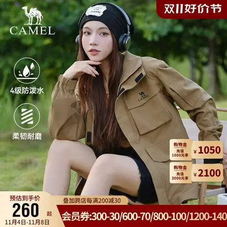 骆驼女装风衣外套2023秋冬新款工装时尚休闲中性女款功能连帽夹克商品大图