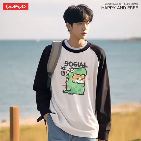 悦游 社牛社恐 橘猫柴犬情侣拼色T恤男透气休闲插肩男生宽松图片