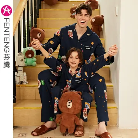 芬腾布朗熊男士睡衣纯棉春秋长袖开衫韩版青年休闲全棉家居服套装图片