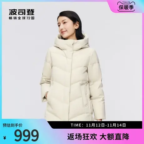 波司登2023冬季新款女中款经典休闲羽绒服百搭有型高端轻暖商品大图