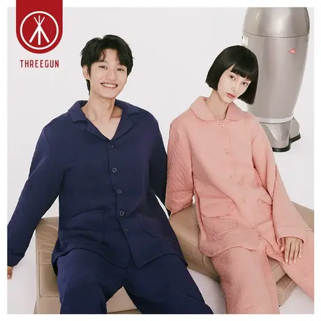 三枪家居套男女纯棉秋冬开襟翻领轻薄保暖夹棉厚款情侣睡衣套装商品大图