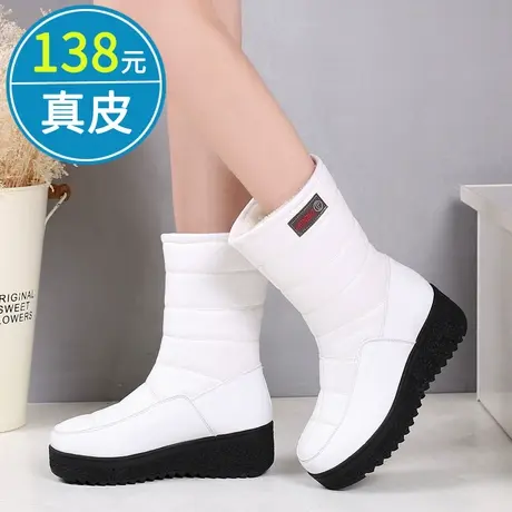 真皮秋冬靴女中筒靴保暖棉靴雪地鞋面包鞋中跟鞋坡跟冬季新款商品大图