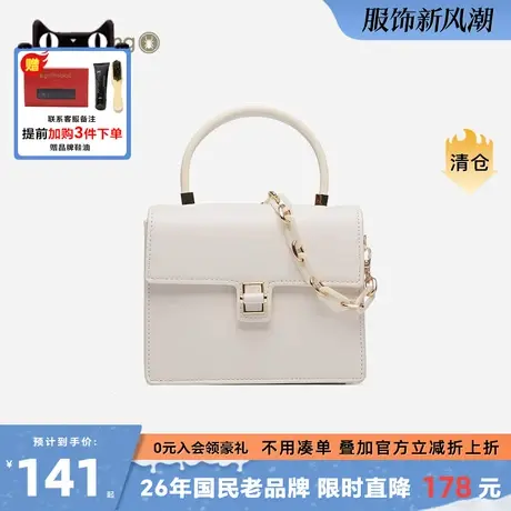 蜘蛛王2024春季新款大容量简约百搭气质通勤手提时尚纯色托特女包图片