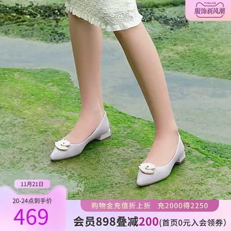 哈森2023年秋季新品商场同款商务通勤方跟尖头饰扣女单鞋HS230702图片